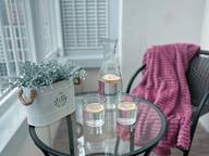 Объявление