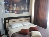 Объявление