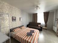 Объявление