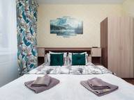 Объявление