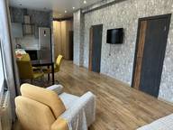 Объявление