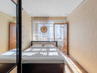 Объявление