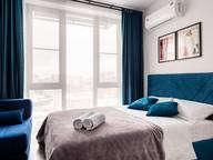 Объявление