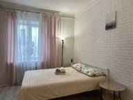 Объявление