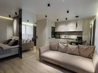 Объявление