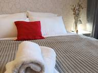 Объявление