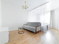 Объявление