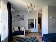 Объявление