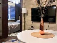 Объявление