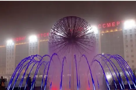 2-комнатная квартира в Витебске, Витебск, Московский пр-кт, 7