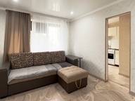 Объявление