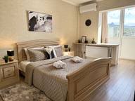 Объявление