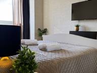 Объявление