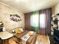 Объявление