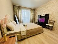 Объявление