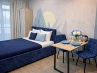 Объявление