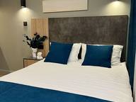 Объявление