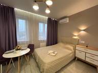 Объявление