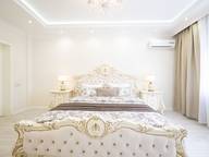 Объявление