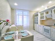 Объявление