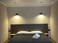 Объявление