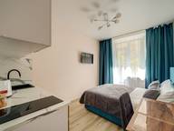 Объявление