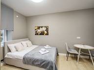 Объявление