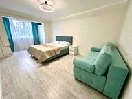 Объявление