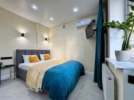 Объявление