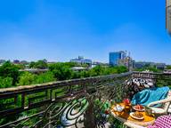 Объявление