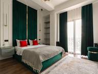 Объявление