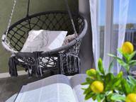 Объявление