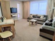 Объявление