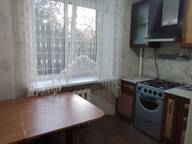 Объявление