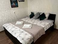 Объявление