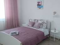 Объявление