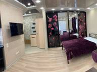 Объявление