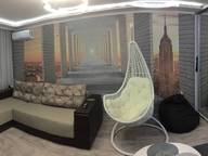 Объявление