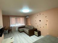 Объявление