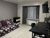 Объявление