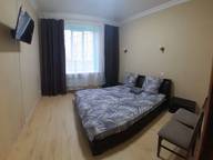 Объявление