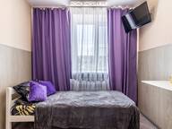 Объявление