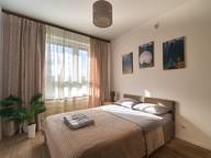 Объявление