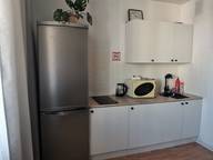 Объявление