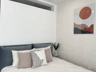 Объявление