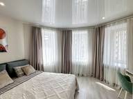 Объявление