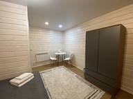 Объявление