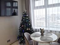 Объявление