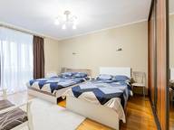 Объявление