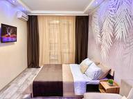 Объявление